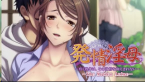 磷灰石发情妈妈酸痛的成熟身体无法抑制欲望中文字幕